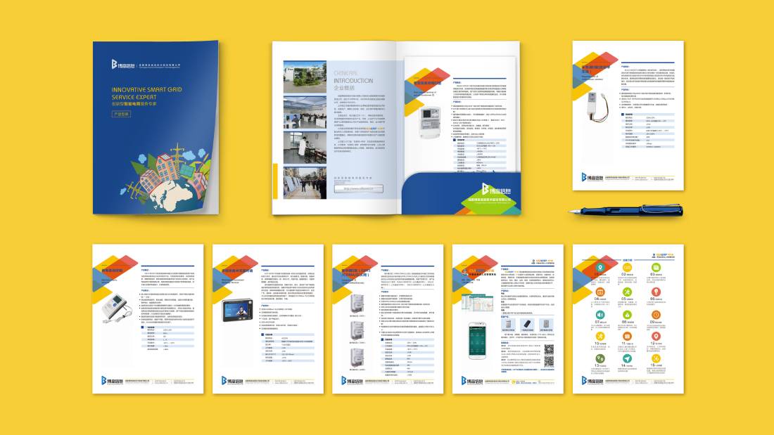 甘孜县画册设计谈品牌建设