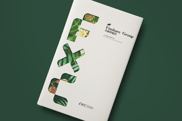 甘孜县样本册设计：以系统呈现，筑牢城市产业的坚实根基